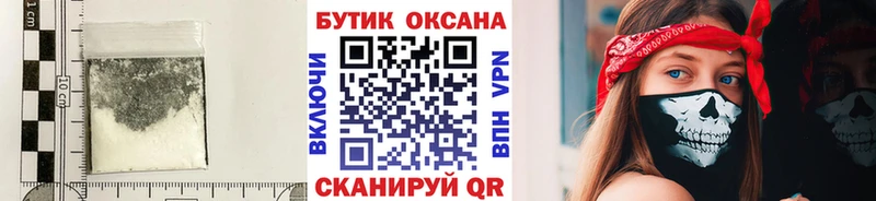 продажа наркотиков  Краснознаменск  blacksprut онион  мориарти телеграм  БУТИРАТ бутандиол 
