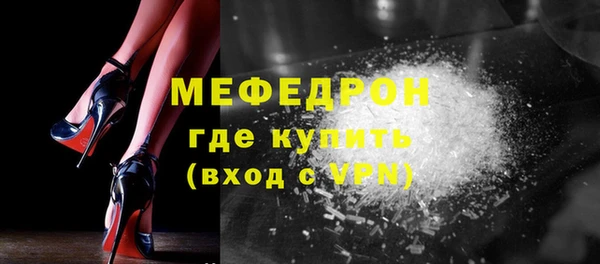 синтетический гашиш Карталы