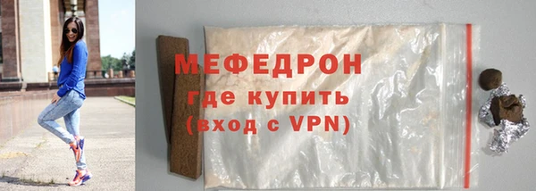 Альфа ПВП Весьегонск