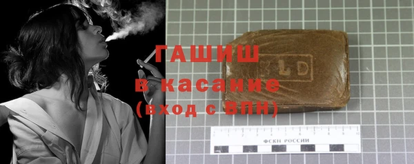 сатива Ветлуга