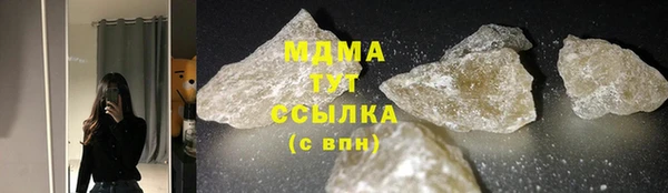 спиды Каменногорск
