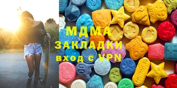 кокаин Каменка