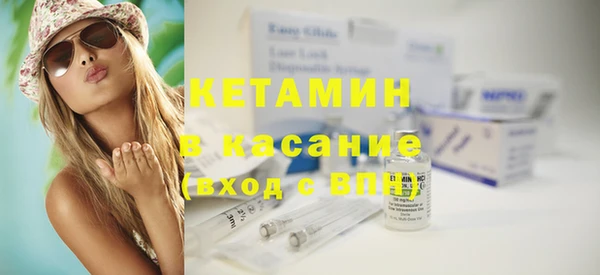 кокаин перу Касимов