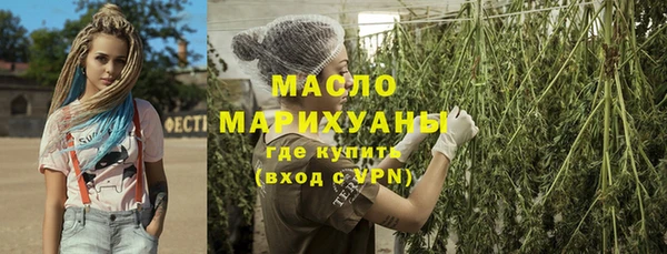 кокаин перу Касимов