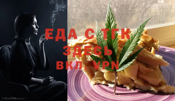кокаин перу Касимов