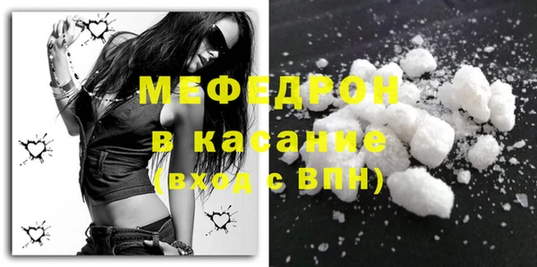 кокаин перу Касимов