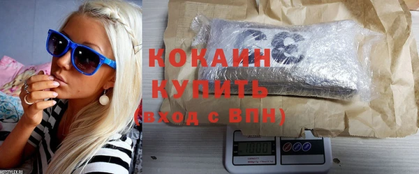 синтетический гашиш Карталы