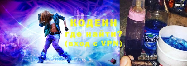 синтетический гашиш Карталы