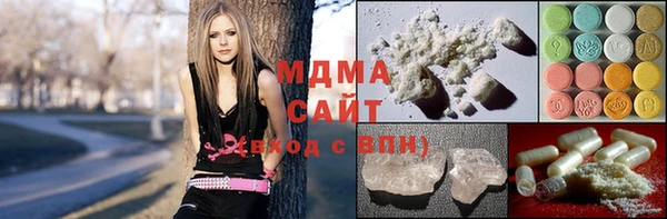 молекула духа Каменск-Шахтинский