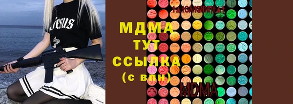 спиды Каменногорск