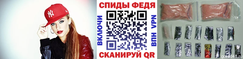 Метамфетамин пудра  магазин    KRAKEN ссылка  Краснознаменск 