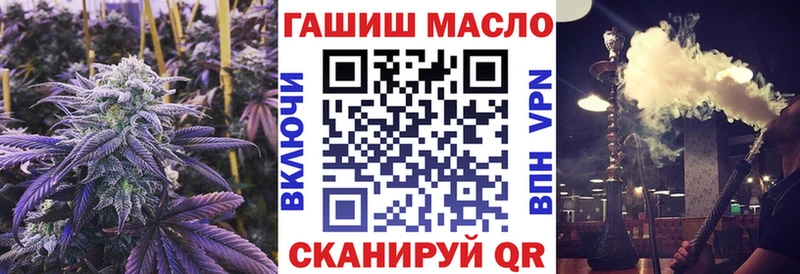 Дистиллят ТГК жижа наркотики Краснознаменск